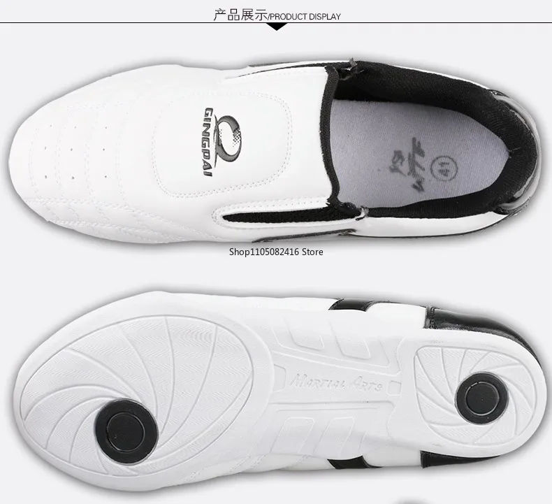 تنفس التايكوندو أحذية الكاراتيه الكونغ فو المصارعة فنون الدفاع عن النفس أحذية النساء الرجال الكبار الاطفال لينة وحيد أكسفورد حذاء رياضة