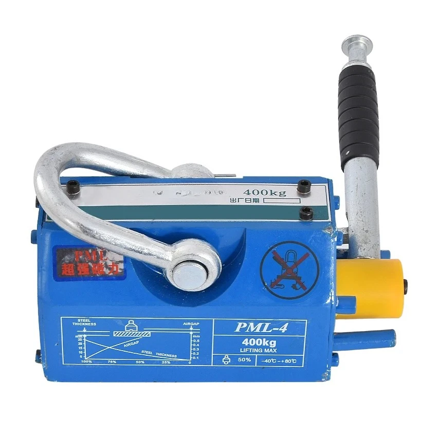 YS-400 400KG Quality Neodymium Magnet Lifter Sucking Disc Strong Magnetic Crane Effort Saving Design Permanent Magnet Sucker