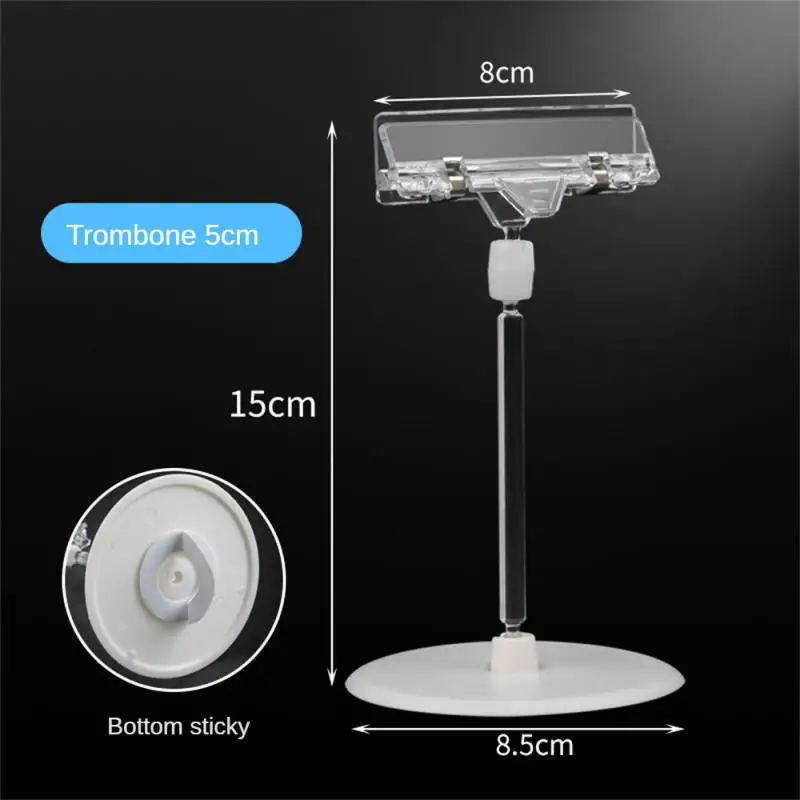 2/3/4PCS Abs Ad Folder Advertising Display Universal Hook Six Options Price Display Clip Adjustable Hook Rotate 360 ° Label Rack