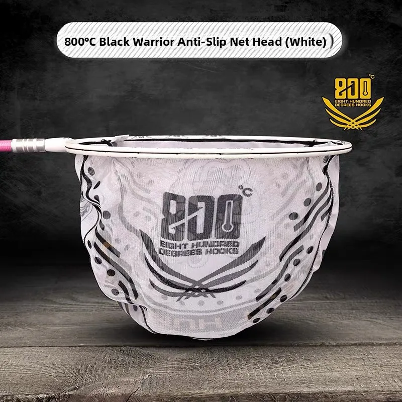 tete-de-filet-de-peche-ultra-legere-blanche-800-degres-cercle-de-filet-en-carbone-epaissi-800-degres-pour-la-peche-le-camping-en-plein-air-et-les-voyages