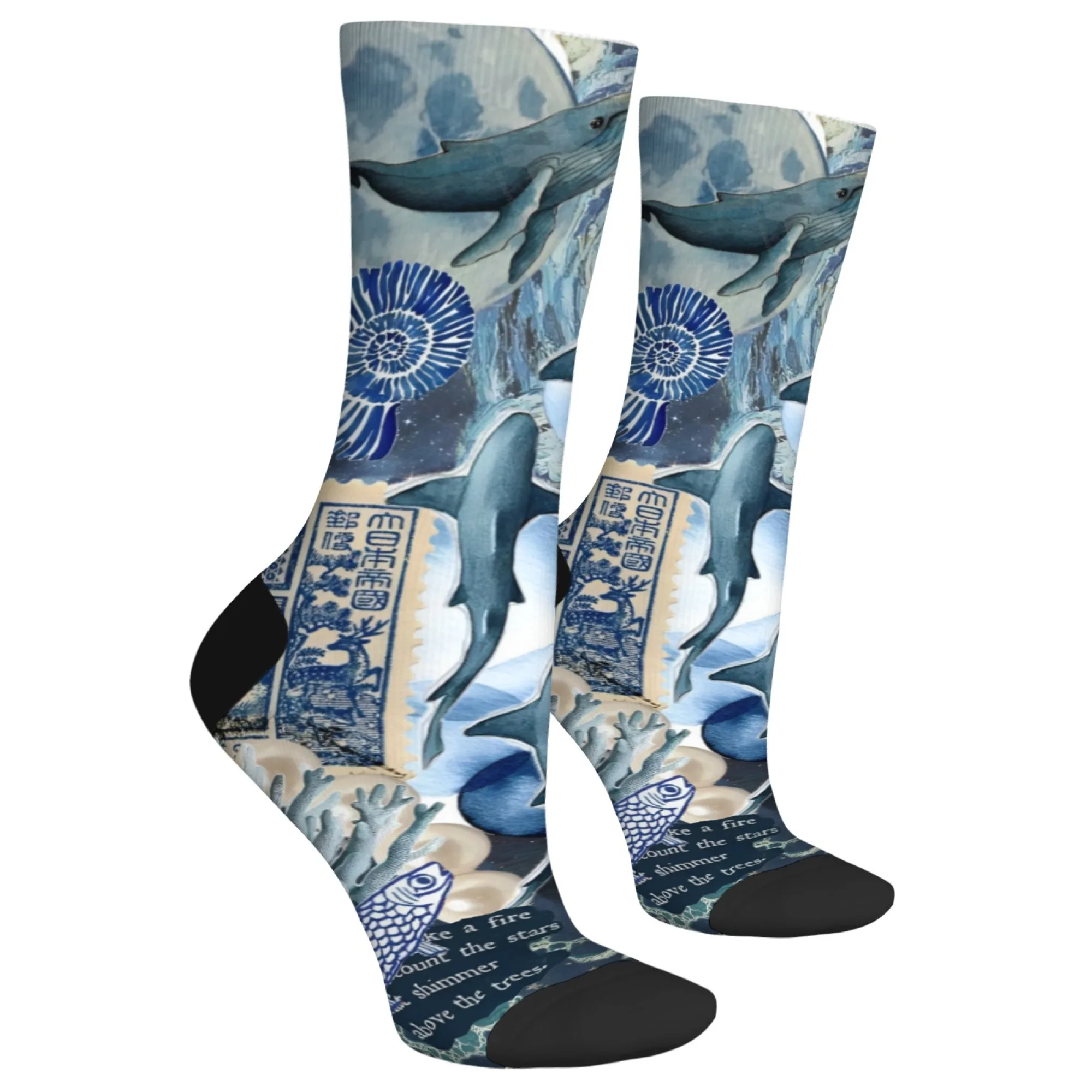 Nuevas medias creativas Retro con temática del océano, calcetines suaves y transpirables para hombre, calcetines Unisex informales cómodos para uso al aire libre