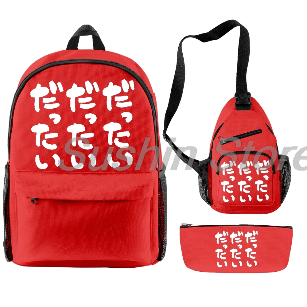 Anime Band Cry Backpack para homens e mulheres, mochila casual, cartoon pack, sacos de viagem, mochila de ombro, meninas, 3 peças por conjunto