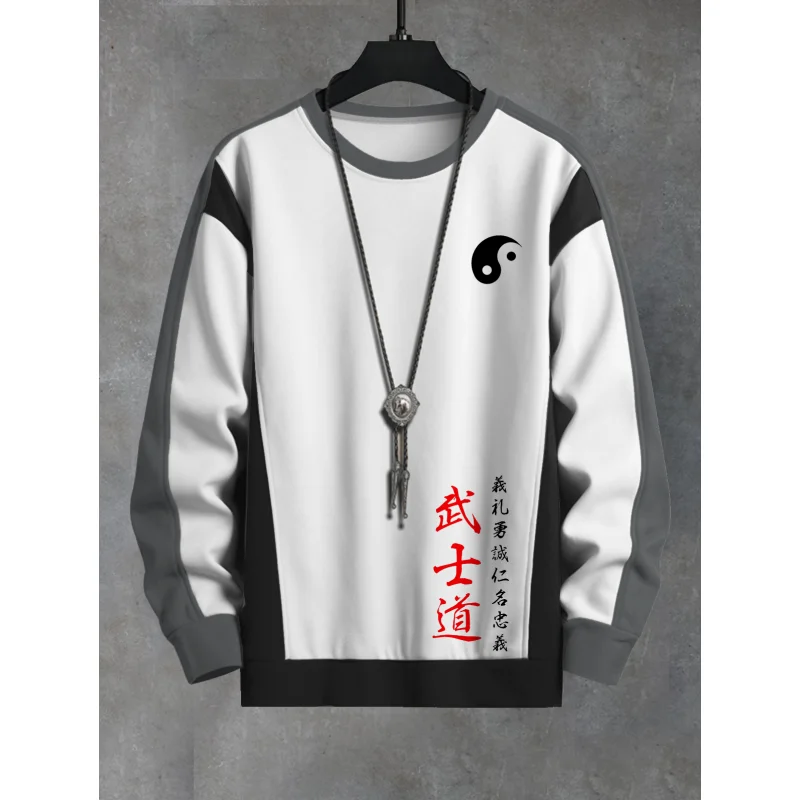 Sudadera de manga larga con estampado 3d Bushido para hombre, Sudadera con capucha, Top de gran tamaño con cuello redondo, jerséis japoneses, ropa nueva