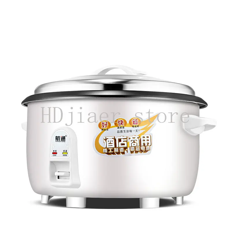 

Electric Rice Cooker Multicooker Cookware 8L10L 13L 18L 23L 28L 36L 45L Commercial Canteen Electric Cooker Hotel Household