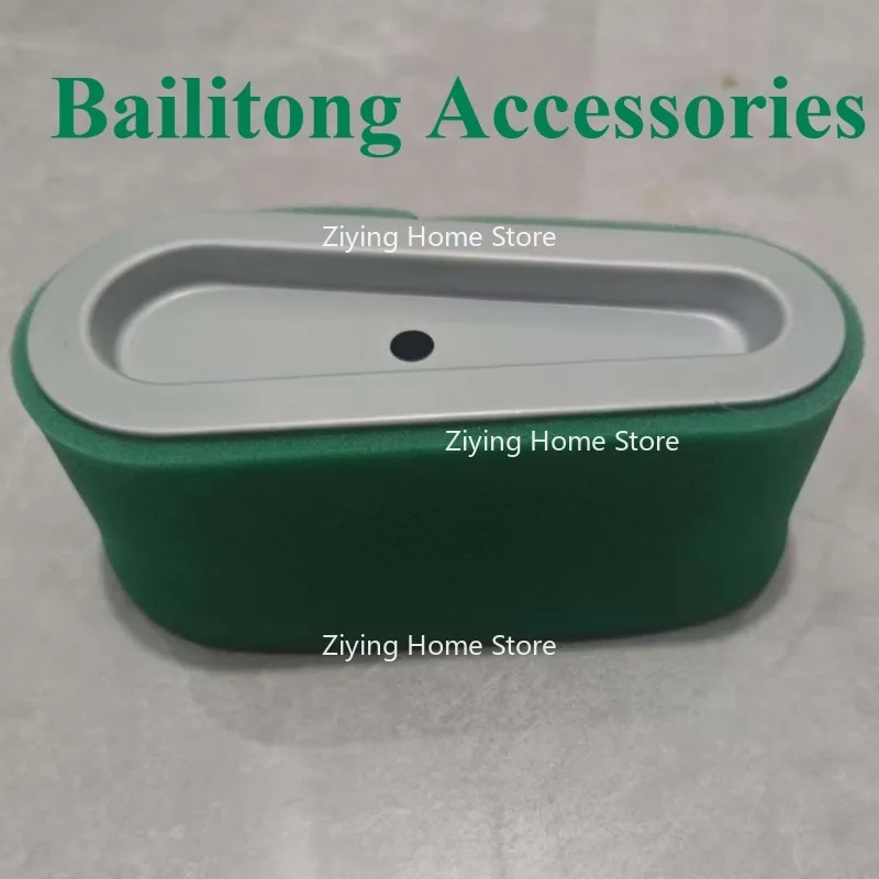 

Подходит для воздушного фильтра 496894S 496894 493909 12,5-17 493909S 272403S Воздушный фильтр Bailitong