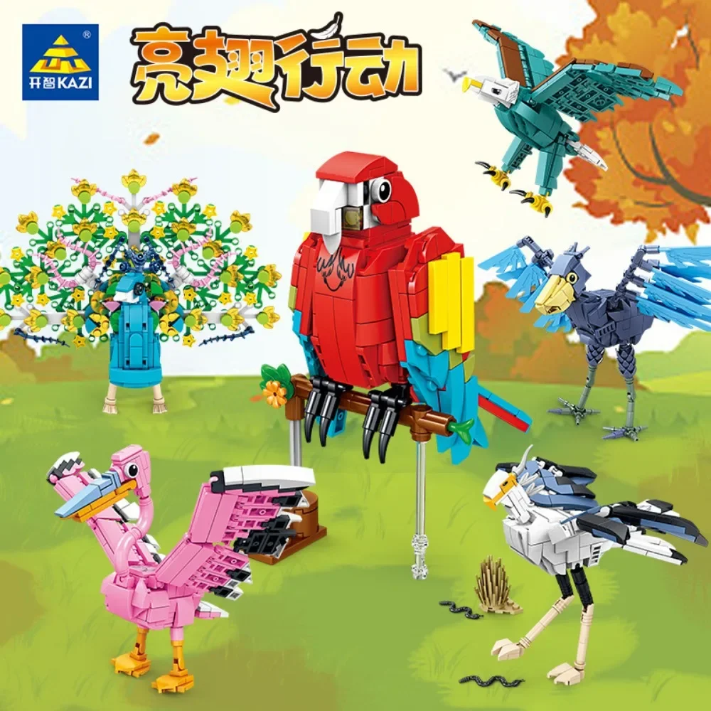 Cartoon Animal Building Blocks Golden Macaw Peacock Snake Eagle Sea Eagle Assembly Model Puzzle Toys Children's Holiday Gifts