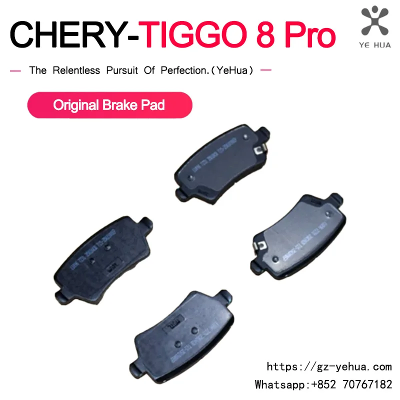 For Chery Tiggo 8 Pro 2021 2023 Car Brake Pad Friction Brake Pads Original Factory Automobiles Parts Accesorios Para Auto Tools