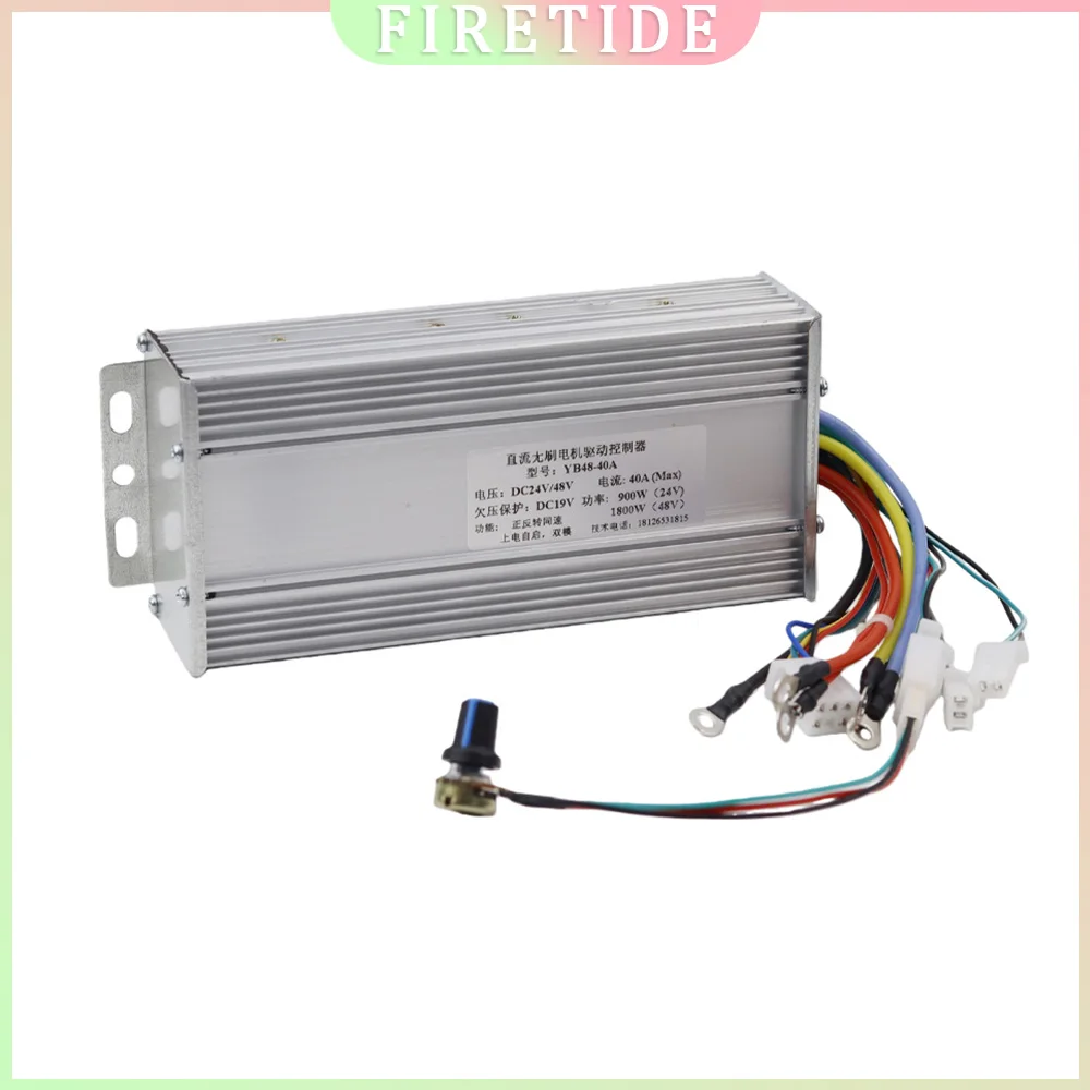 

Контроллер бесщеточного двигателя высокой мощности 40А, 1800 Вт, широкое напряжение 12 В-24 В, 24 В-48 В постоянного тока для газонокосилки и морского подруливающего устройства, драйвер скорости ESC