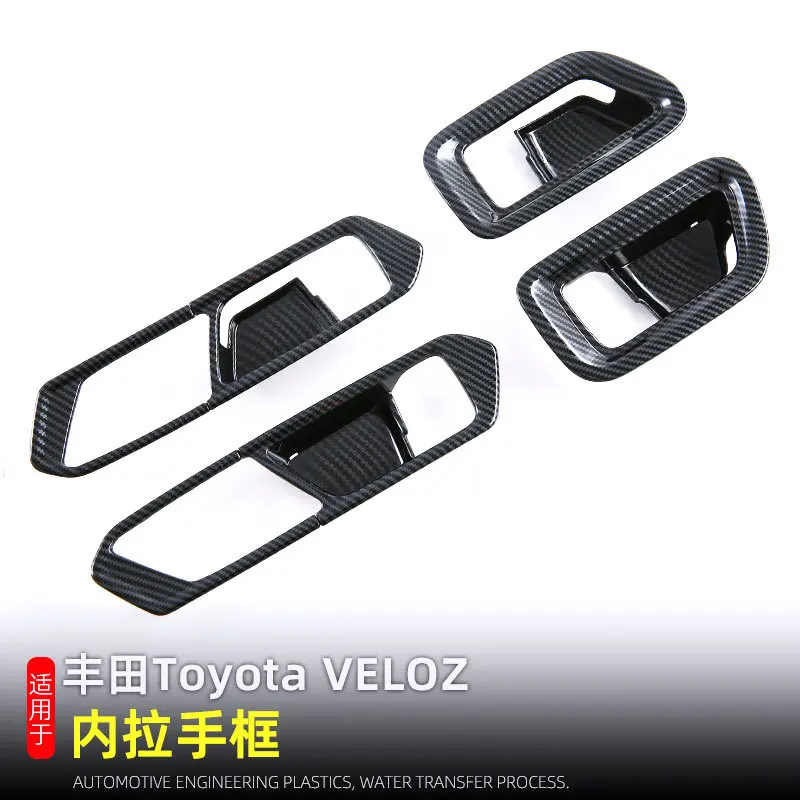 For Toyota VELOZ 2022 2023 ABS Carbon Fiber Inner Door Bowl Cover Car Door Window Glass Switch Panel Armrest Lift Buttons Trims