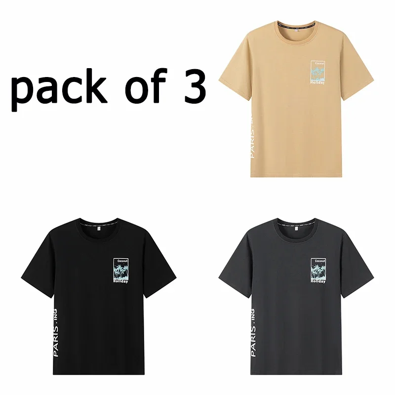 black gray khaki