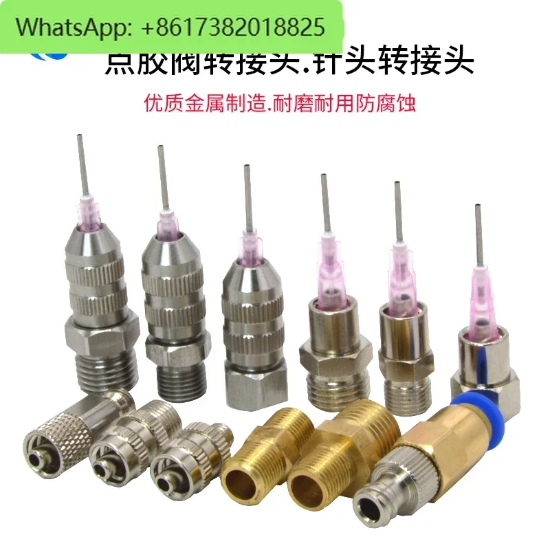 Glue valve adapter, Ruhr connector, syringe adapter, tracheal tube extension adapter