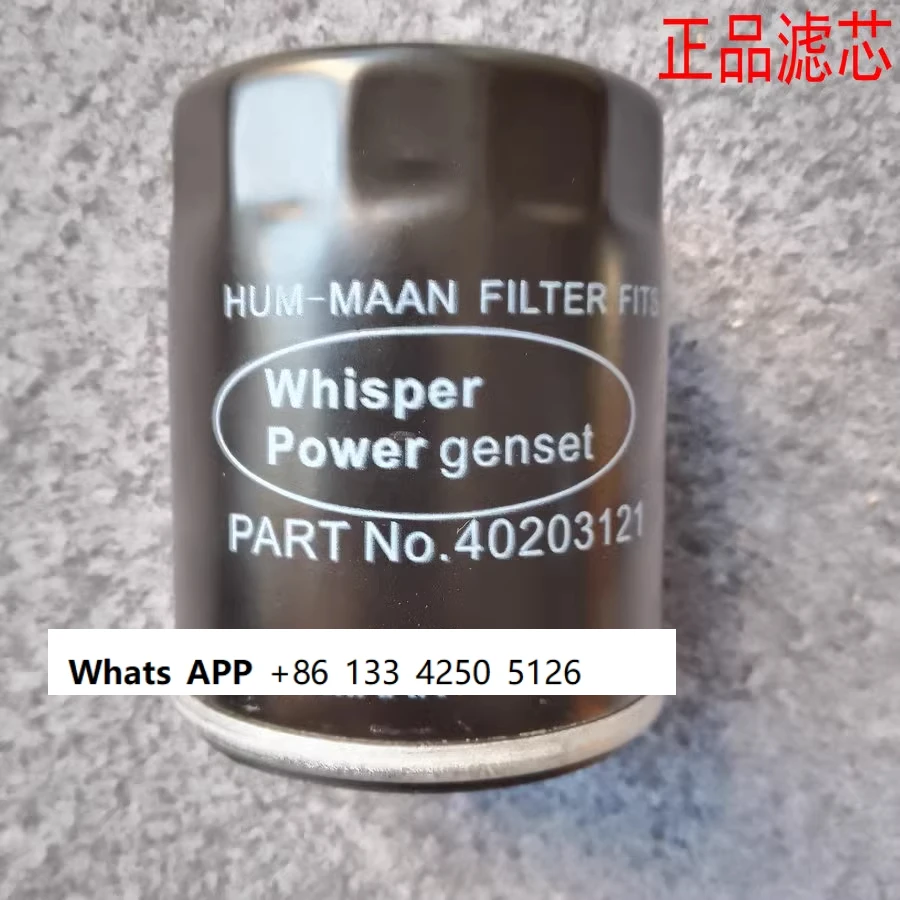 

Suitable for marine generator oil filter 40203121