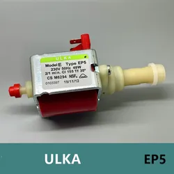 ULKA Solenoid Pump EP5 230V 48W Coffee Machine Water Pump