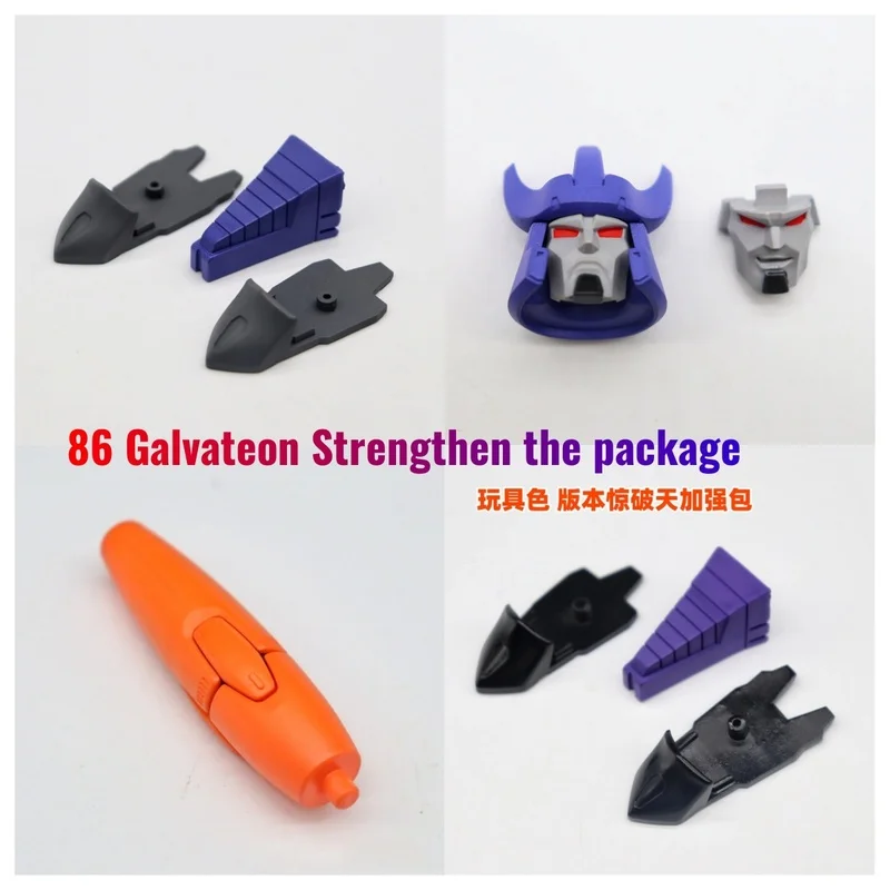 

Transformation Toy Jd01 Jd-01 Op Prime Strengthen Accessory Package Small Scale Action Figure Statue Model Collection Toy Gift