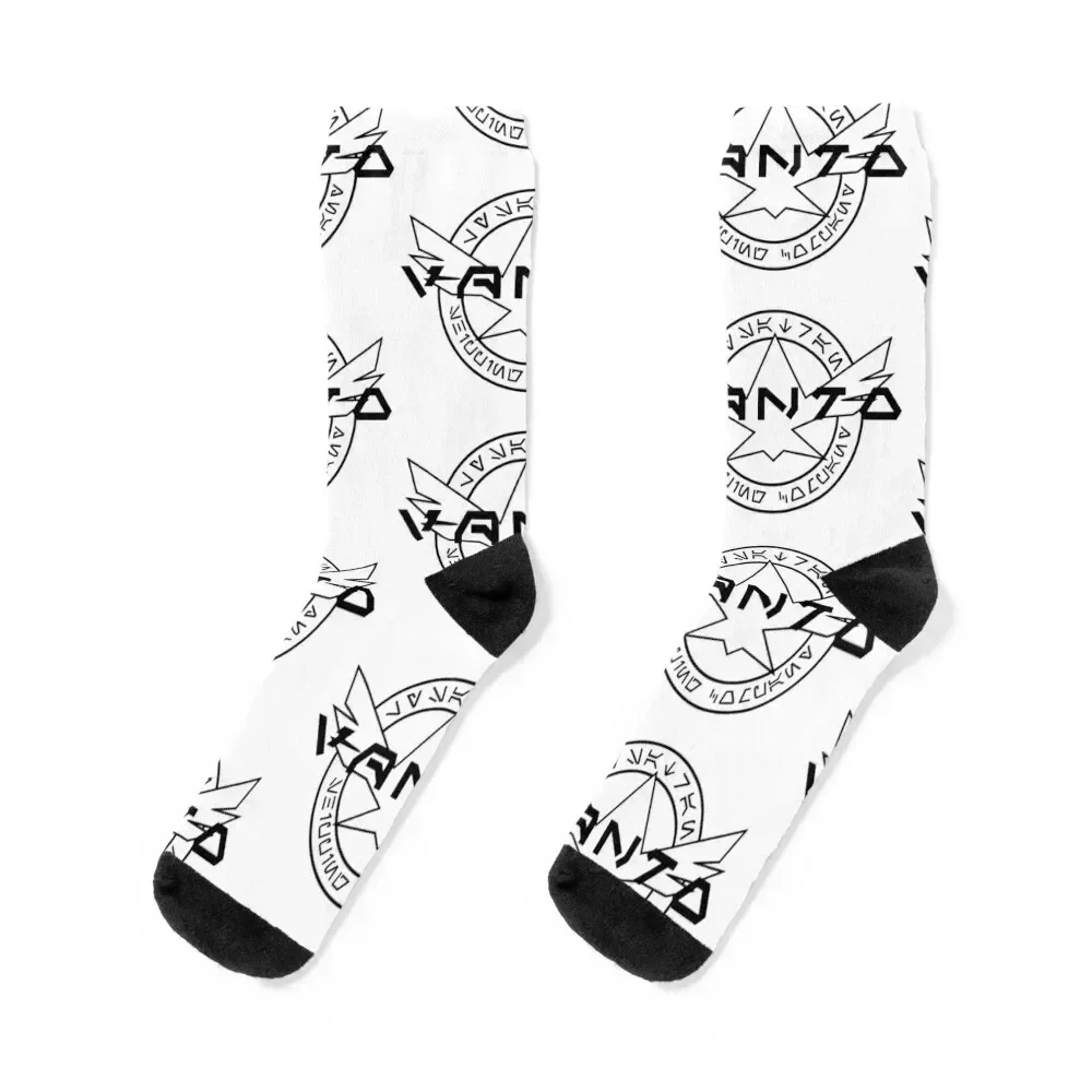 

VANTO Lysatran Shipping Company Socks Novelties kids gym ankle Socks Man Women's