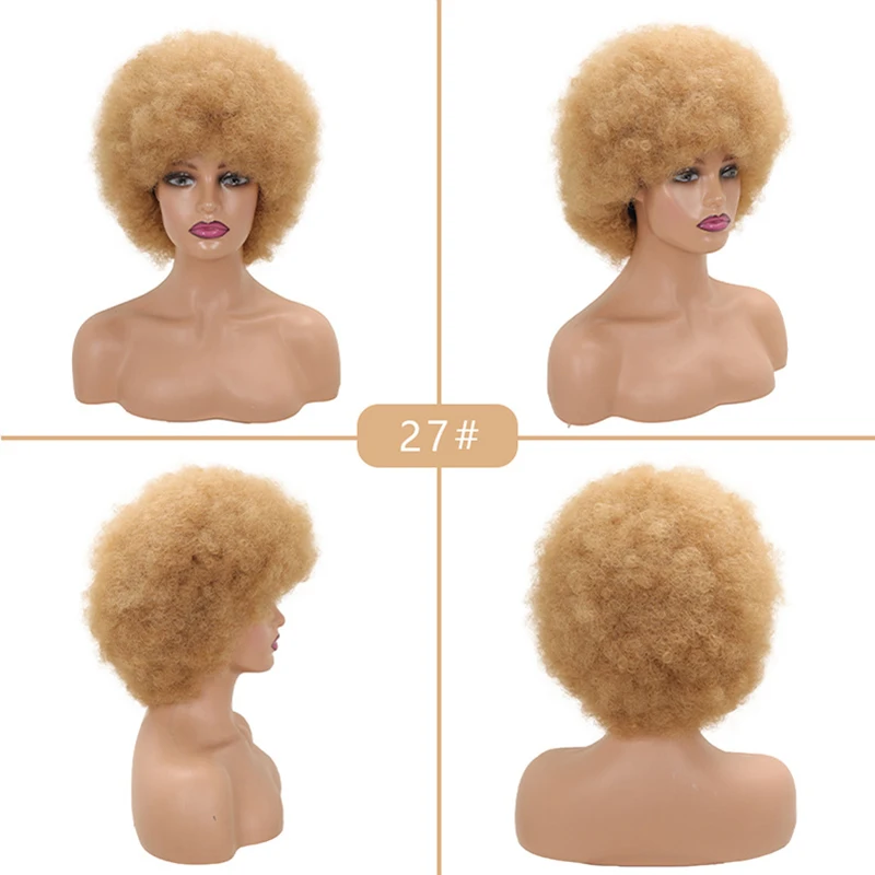 Cabelo curto Afro Kinky Curly Perucas para mulheres negras, peruca natural afro encaracolada com estrondo, loira marrom, peruca sintética macia e fofa Cosplay