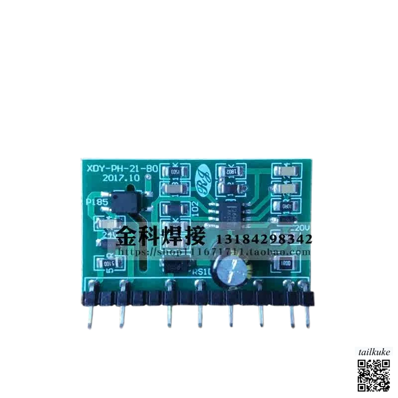 ZX7 Welding Machine…