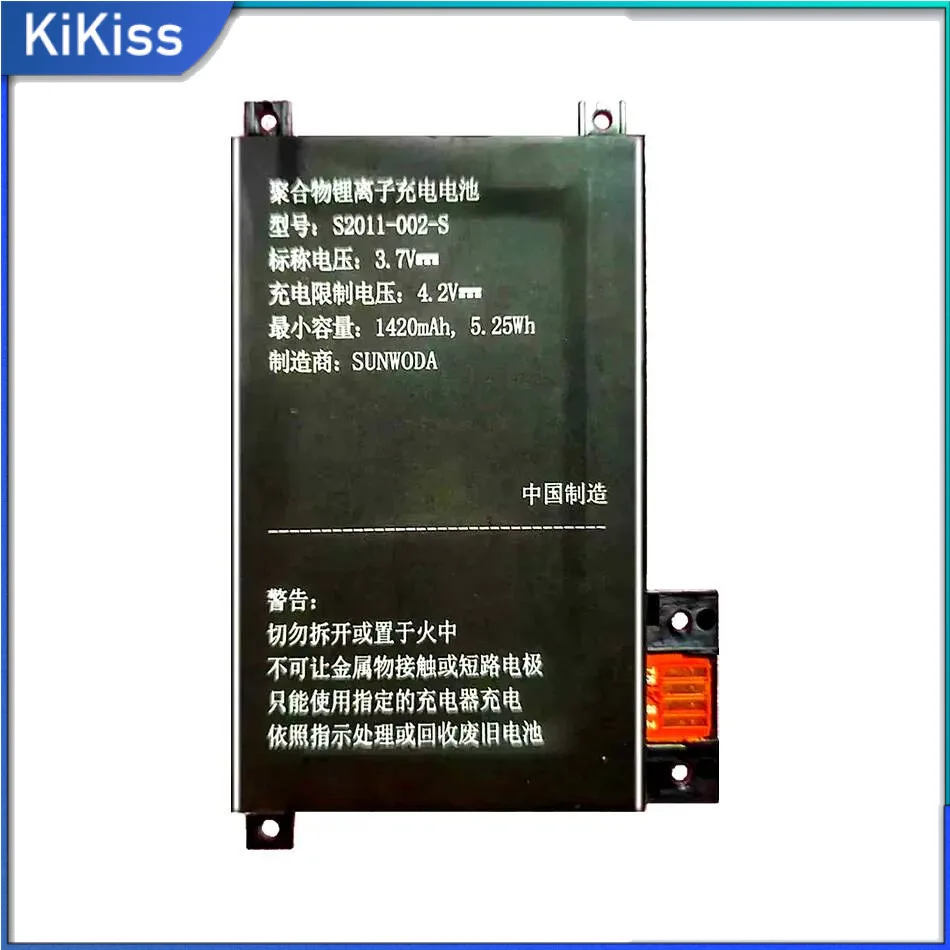 

1420 мАч для Amazon Kindle Touch S2011-002-A DR-A014 170-1056-00 D01200 S2011-002-S высокоэффективный аккумулятор для планшета