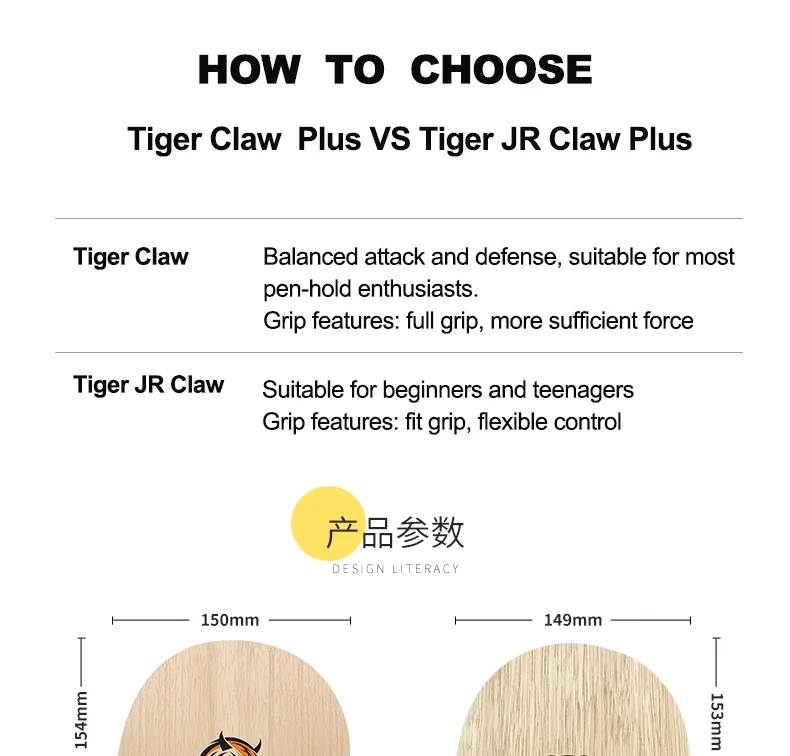Original SANWEI Tischtennis Klinge Su Stil Tiger Klaue Plus Serie Penhold Schläger Ping Pong Klinge Professionelle Ping Pong Paddles – Detail 5