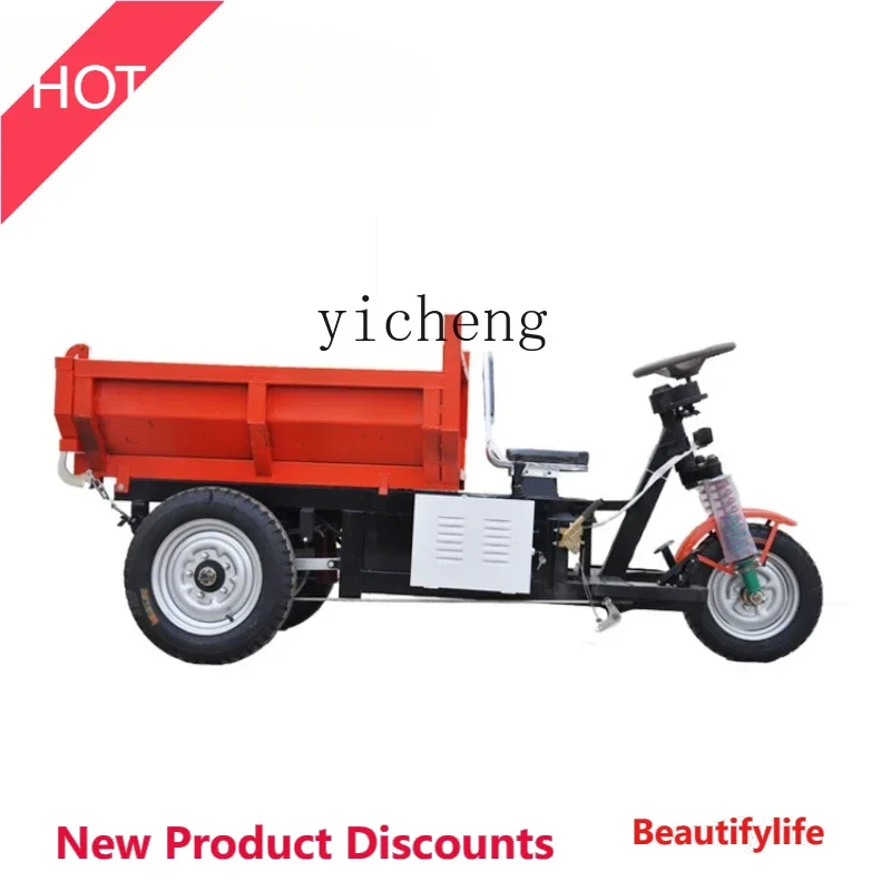 A38 Xl Single-Person Driving Electric Tricycle Construction Site Engineering Department with Canopy Tricycle