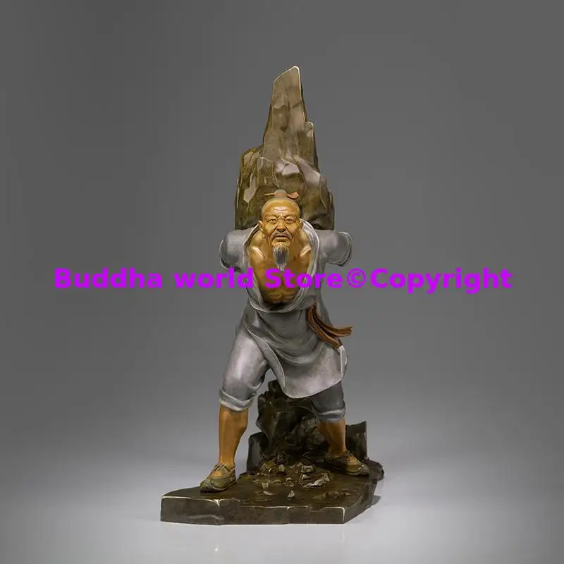 limited edition TOP collection Bronze carving art work Asia chinese ancient culture fairy tale YU GONG YI SHAN COPPER sculpture