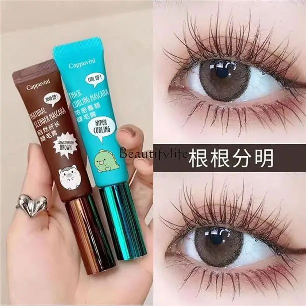 Long-Lasting Mascara, Waterproof, Not Smudge, Sweat-Proof, Curling, Thick and Long-Lasting