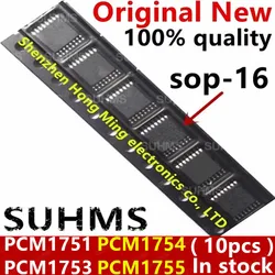 (10piece) 100% New PCM1751 PCM1753 PCM1754 PCM1755 PCM1751DBQR PCM1753DBQR PCM1754DBQR PCM1755DBQR sop-16