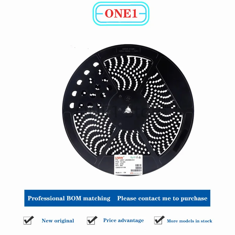 1PCS/lot New original UMW LM2596S-5.0 TO-263-5 5V/3A step-down DC-DC regulator chip