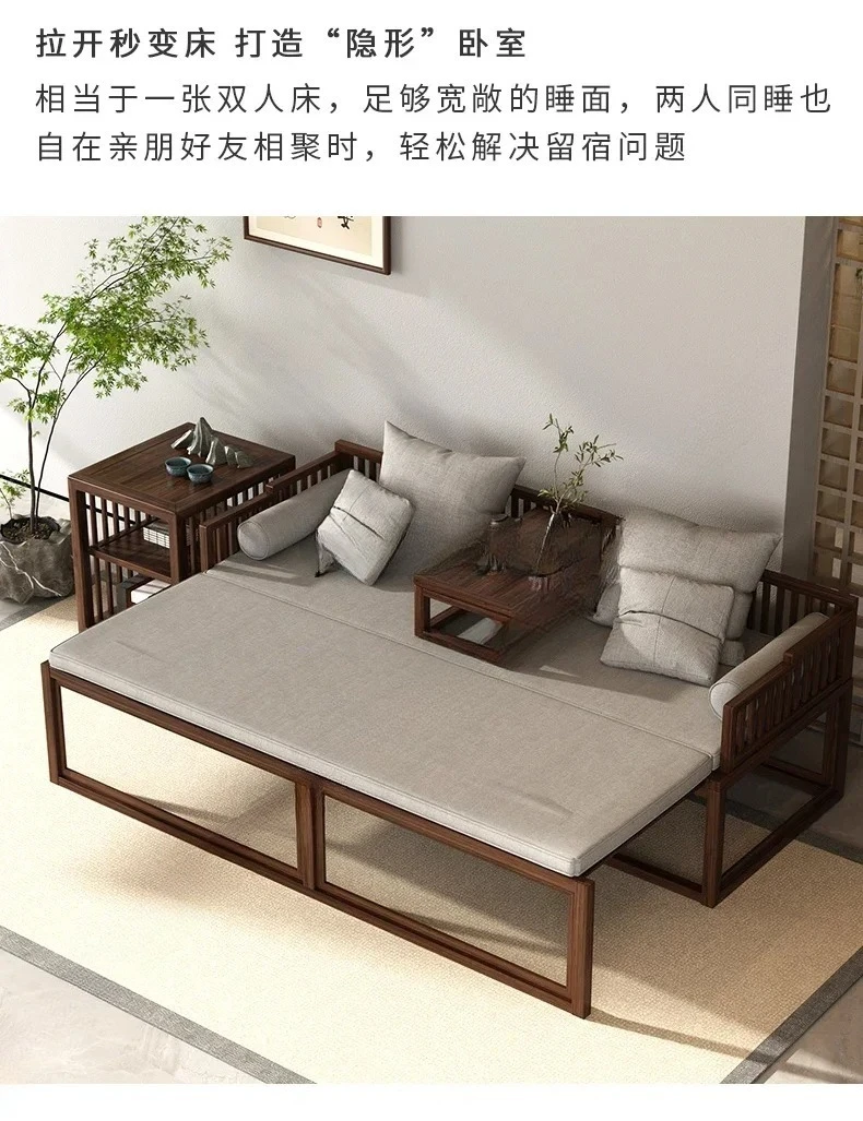 سرير أرهات من الخشب الصلب على الطراز الصيني الجديد، سرير قابل للسحب مع بكرات، أريكة ذات الاستخدام المزدوج، سرير حديث بسيط #4
