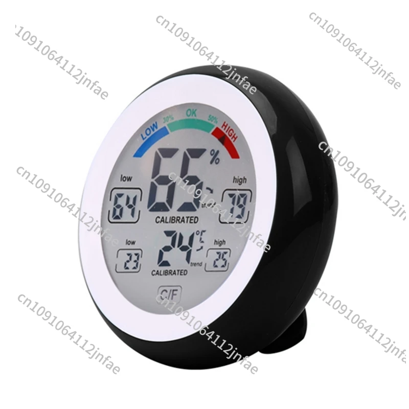 

Home Touch Screen Digital Thermometer and Hygrometer, Max/Min Indoor Temperature and Humidity Meter