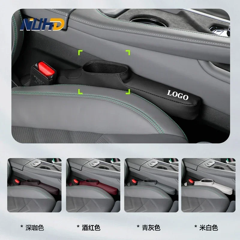 Car Seat Gap Leak-Proof Plug For Maybach S Class S400 S450 S480 S500 S580 S600 S680 GLS Interior Mouldings Storage Accessories