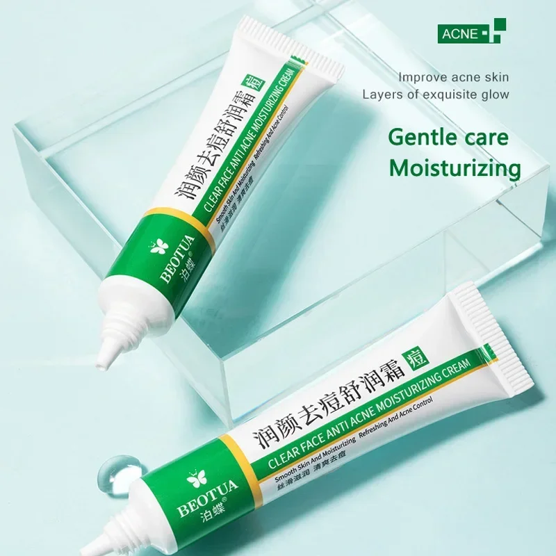 Face Anti-acne Moisturizing Cream Remove Blackhead Oil Control Treatment Repair Pimple Whitening Facail Cream Skin Care