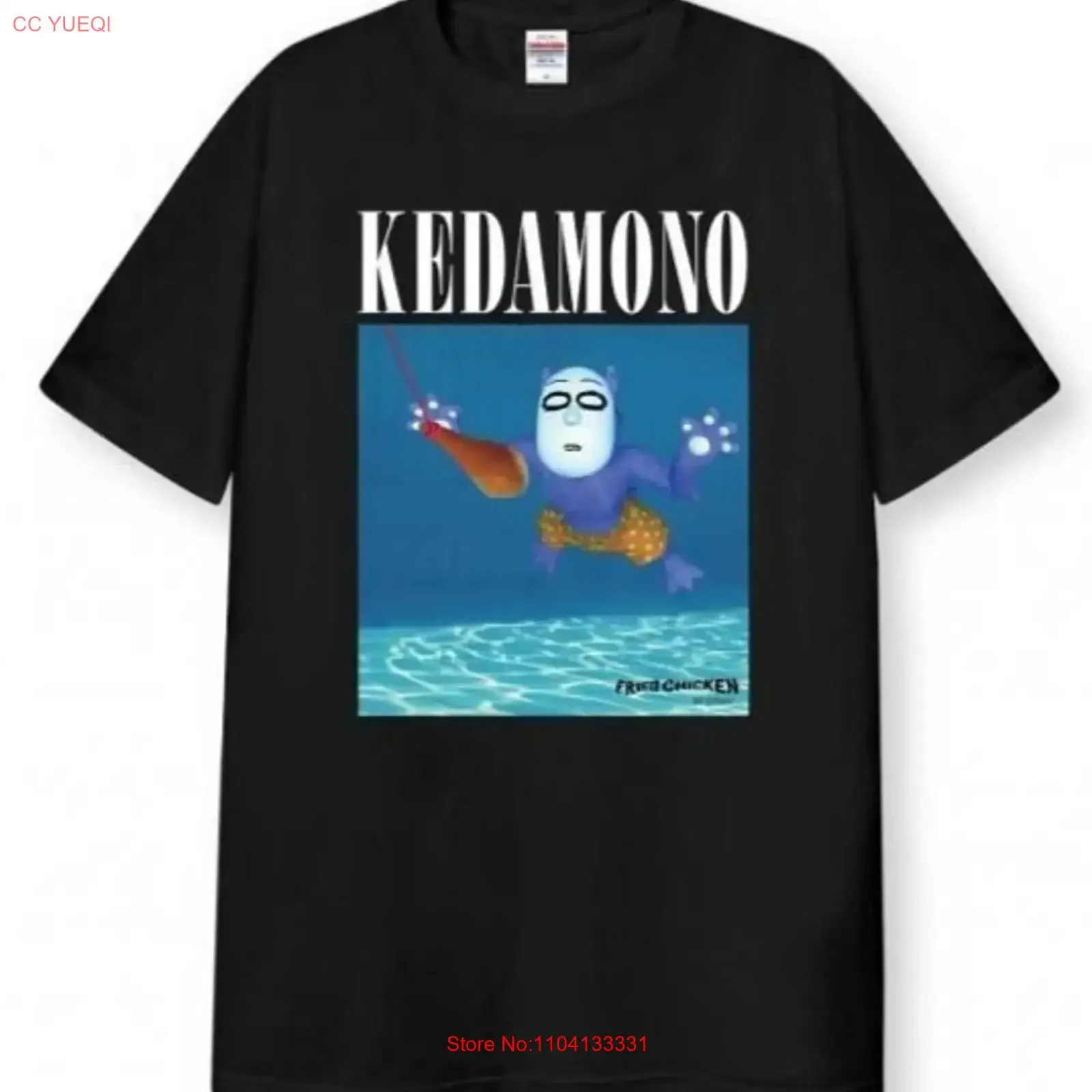 Popee the Performer Kedamono Drown T shirt Black Japan Limited vintage Washed Stylish Versatile Unisex fashion Breathable homme