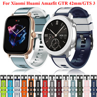 Silicone Smart Strap 20mm For Xiaomi Huami Amazfit GTS 3/GTR 42mm Bracelet Accessories GTS 2/2e Replacement Sports Wristband