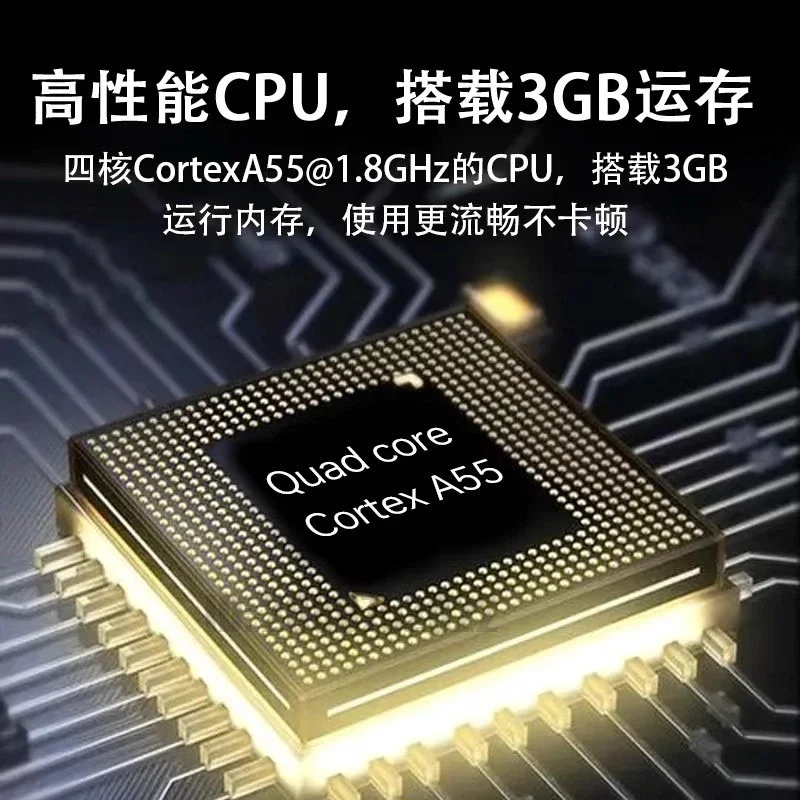 قارئ الكتب الإلكترونية الأصلي Meebook M6 6 بوصة حبر إلكتروني 300PPI قارئ شاشة مع ضوء أمامي مزدوج اللون 3G/32GB Android 11 قارئ الكتب الإلكترونية