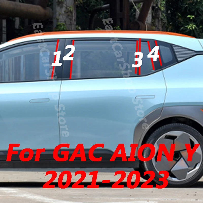 

For GAC AION Y 2021 2022 2023 Car Middle Window B C Center Pillar Sticker PC Decorative Central Cover Accessories