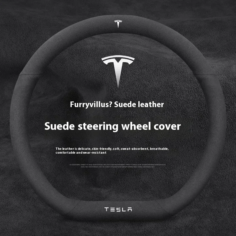 Full Suede