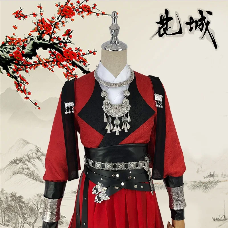 Anime Tian Guan Ci Fu Cosplay Hua Cheng Kostüm Heaven Official's Bless HuaCheng Rotes Kostüm für Männer und Frauen Chinesischer Anime Cos