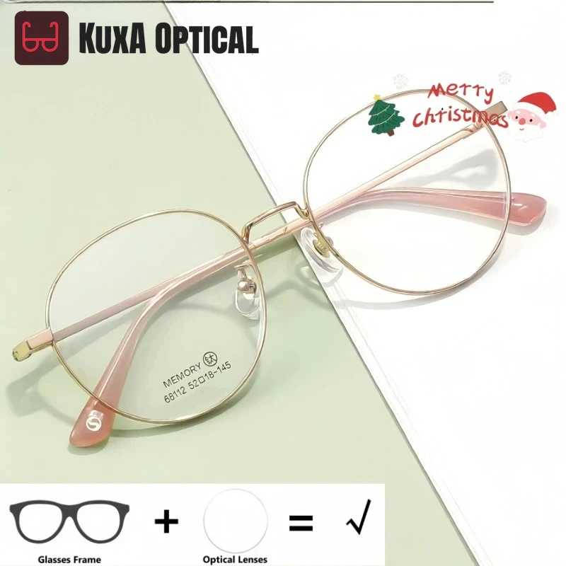 

KUXA Men And Women Retro Round Optical Prescription Glasses Blue Light Blocking UV400 Photochromic Myopia Hyperopia Eyewear