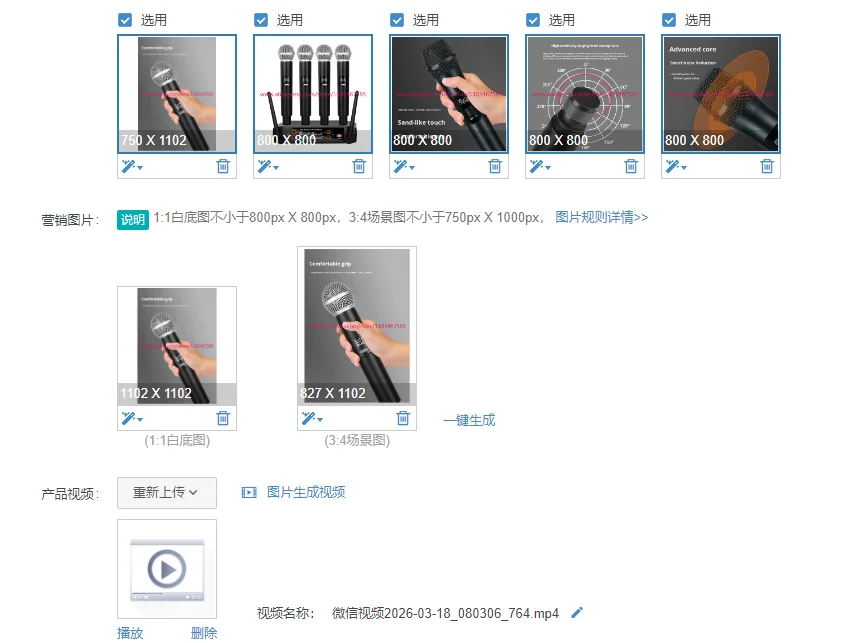 

1Pcs SM57 Professional 2.4G Handheld Dynamic Microphone Dual 58 UHF Wireless Karaoke Microphone