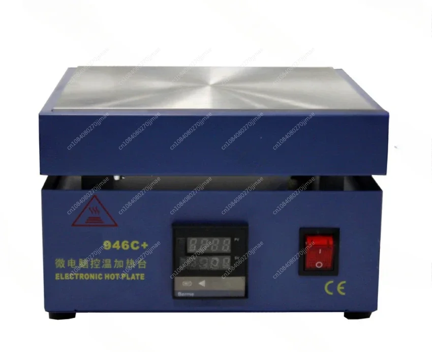

850W 946C Electronic Hot Plate Preheat Digital Preheating Station 200x200mm For PCB SMD Heating Led Lamp Desoldering 110V/220V