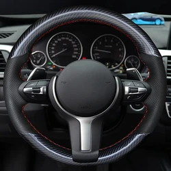 Custom Car Steering Wheel Braid Cover 100% Fit For BMW (M Sport) 2 Series F22 F23 F45 F46 X4 F26 X5 F15 X6 F16 2014-2019