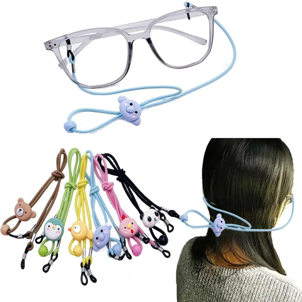 

Elastic Hanging Neck Glasses Chain Anti-Lost Kawaii Glasses Lanyard Sunglasses Strap Neck Strap Glasses Rope Children Kids