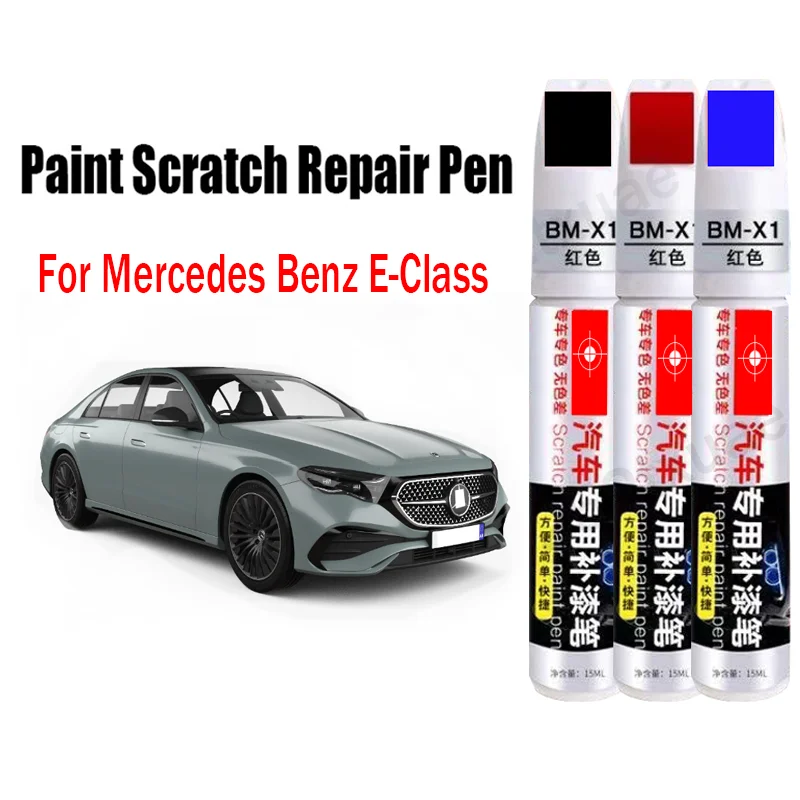 

Car Paint Repair Pen for Mercedes Benz E-Class Touch-Up Paint Scratch Remover Car Paint Care Accessories