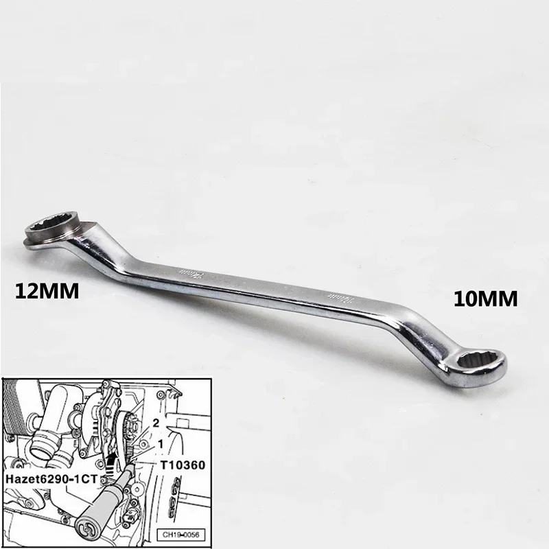

Специальный гаечный ключ для VW Audi EA888, приводной шкив водяного насоса T10360 12 мм