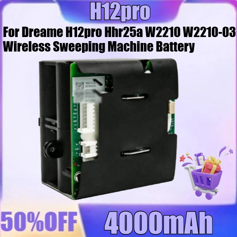 

New H12pro 4000mAh high quality Battery for Dreame H12pro Hhr25a W2210 W2210-03 Wireless Sweeping Machine Battery