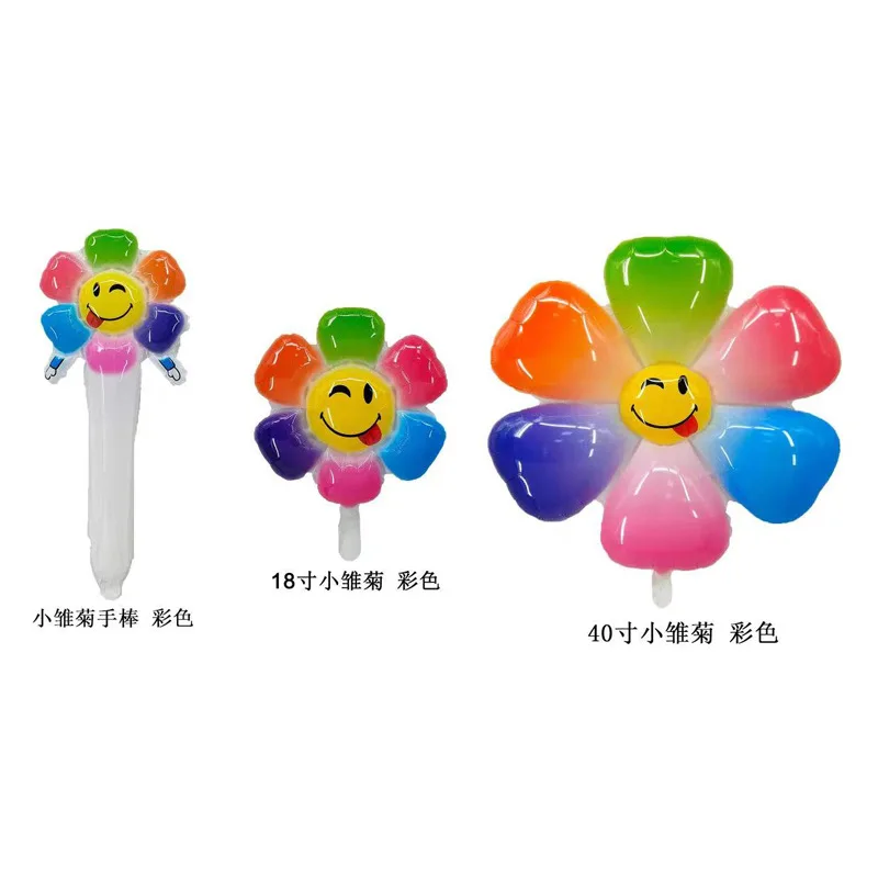 만화 7 색 작은 데이지 웃는 얼굴 해바라기 알루미늄 필름 풍선, 대형 중소형 파티 야외 장난감, 신제품