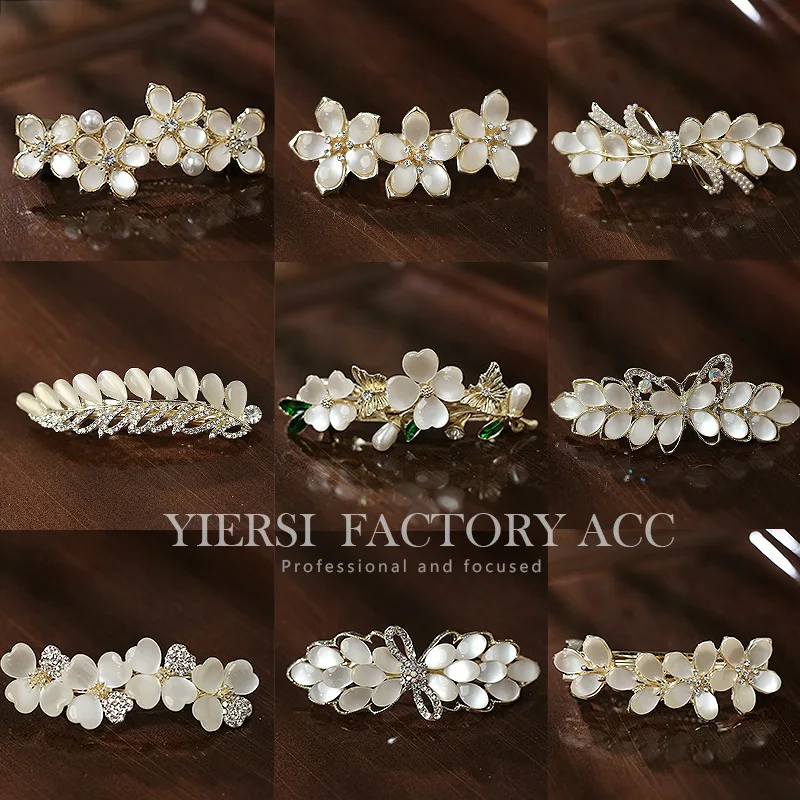 

Весенняя заколка для волос из сплава, модные заколки для волос с имитацией опалового камня для женщин, элегантная шпилька с верхней стороны, универсальные заколки для волос