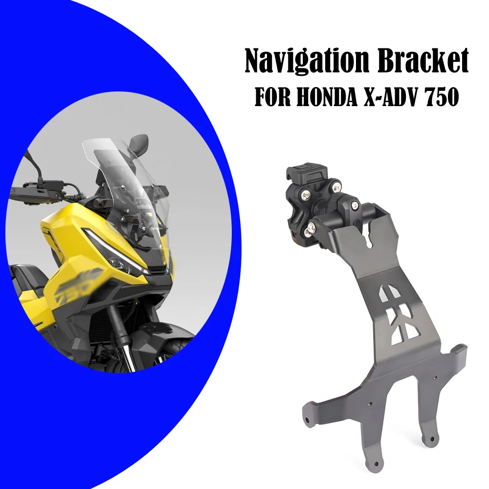 

Новый навигационный кронштейн для мотоцикла для Honda XADV750 X-ADV 750 21-25, держатель для мобильного телефона, подставка, удлинительный кронштейн для GPS-навигации
