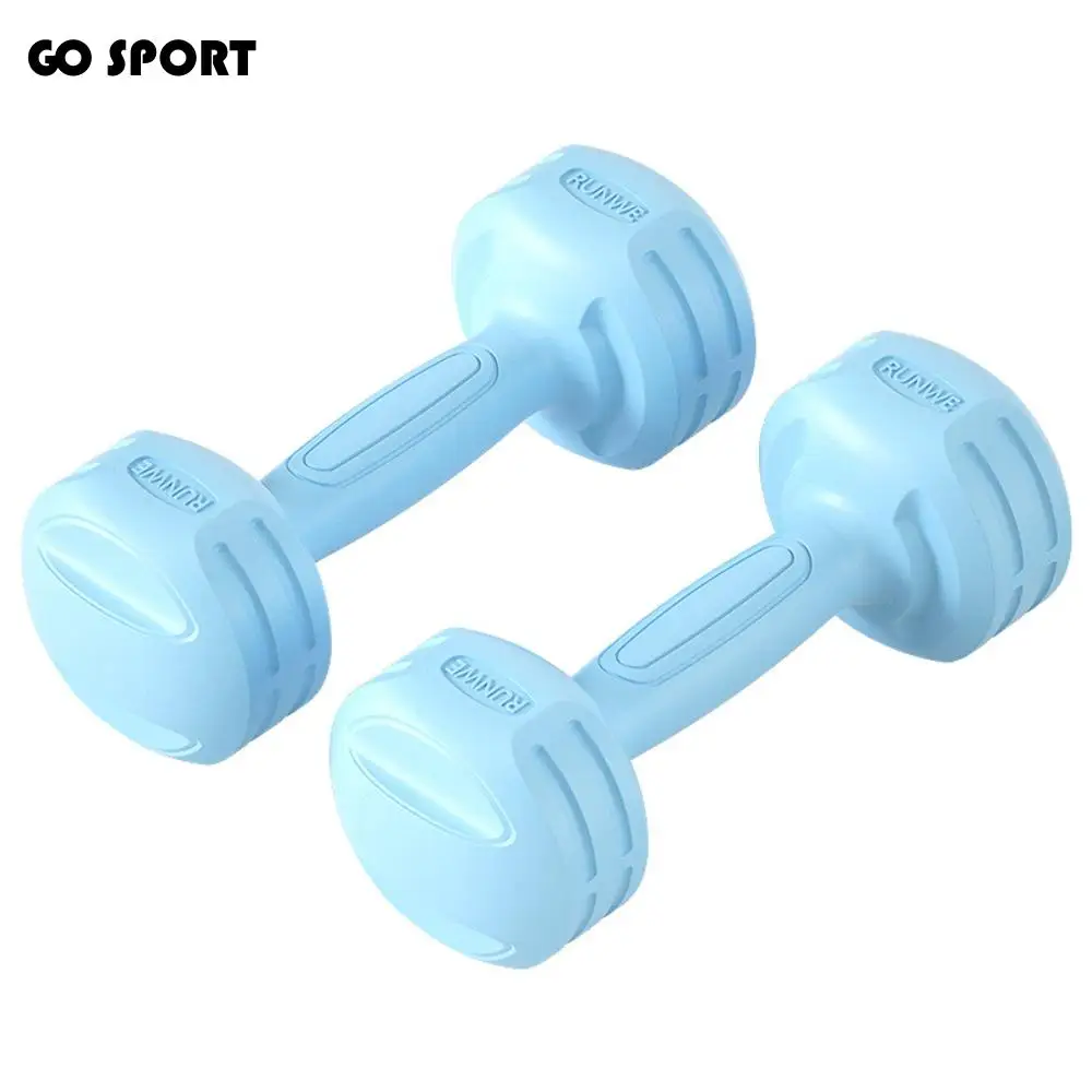 1 Pair of Fitness Equipment Non-Slip Dumbbell Comfort Yoga Women's Small Dumbbells Stable Durable Aerobics Dumbbell Loss Weight